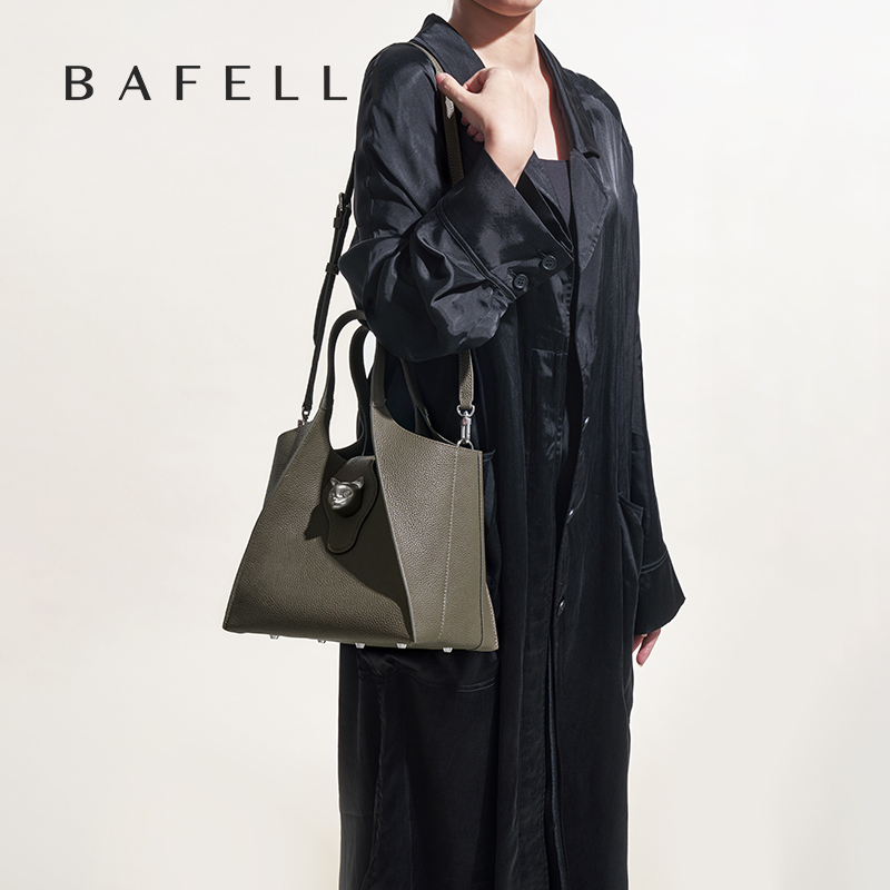BAFELLI 2026 TAS TANGAN WANITA - Luxury Bags Store ulasan dan harga